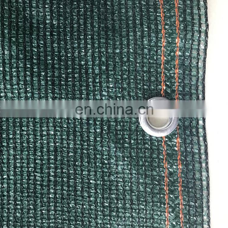 Factory Supply 100% New HDPE Privacy Fence Screen Net Home Garden Windbreak Net