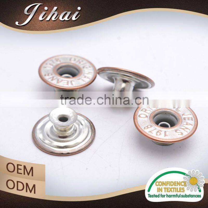 Quality Decorative Gold Metal Rivet Brand Logo Jeans Button