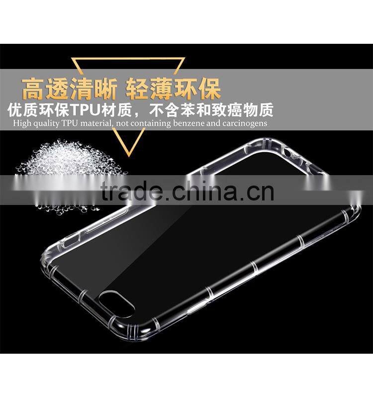 mobile phone bumper silicon case for iphone6s with shockproof function