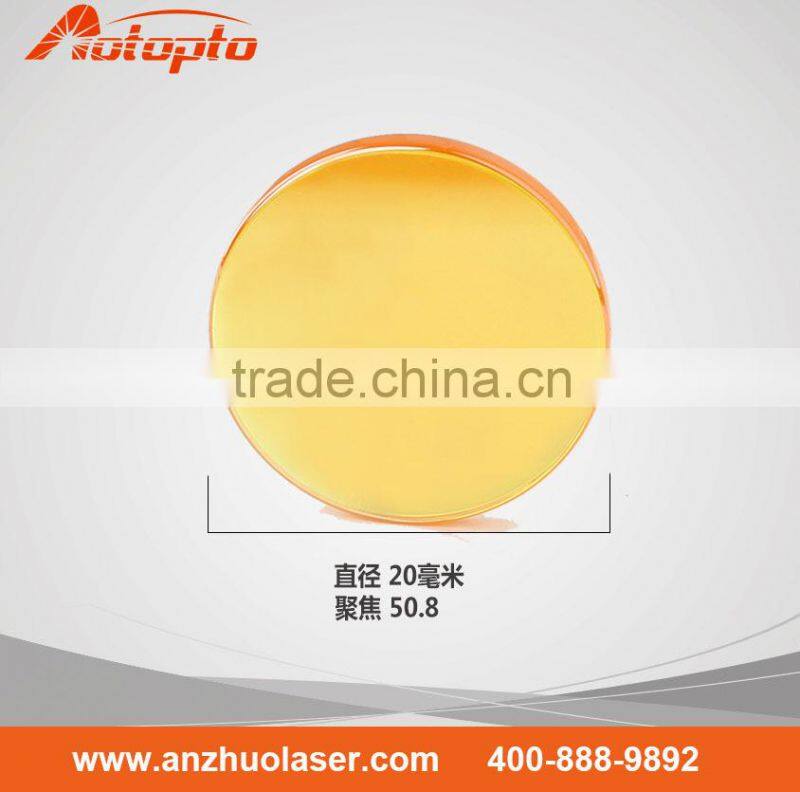 laser cutting machine lens