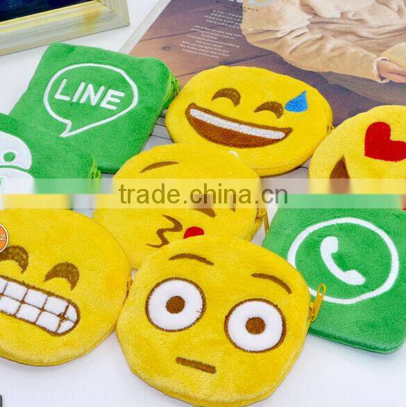 free sample plush emoji bag/plush emoji Coin Purse/stuffed and cute emoji Change Purse