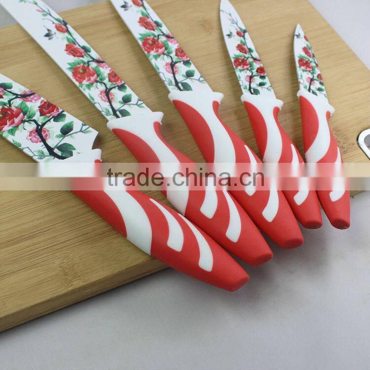 5pcs knife set