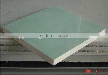 2014 Moisture-proof gypsum board