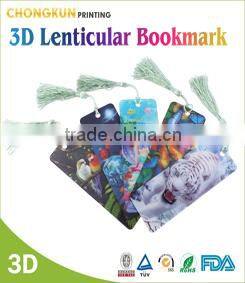 2015 Lenticular card/3d postcard