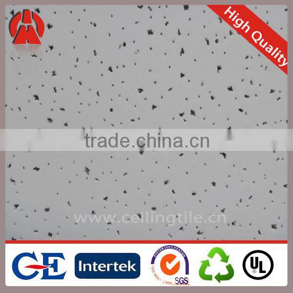 Amulite Mineral Fiber Board