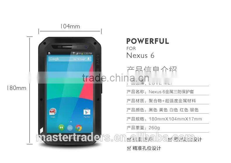 Love Mei Powerful Waterproof Dirtproof Shockproof Metal Protective Case For Motorola Nexus 6 MT-3164