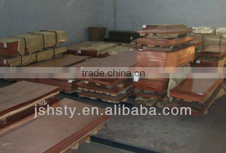 copper plate 600*2000mm
