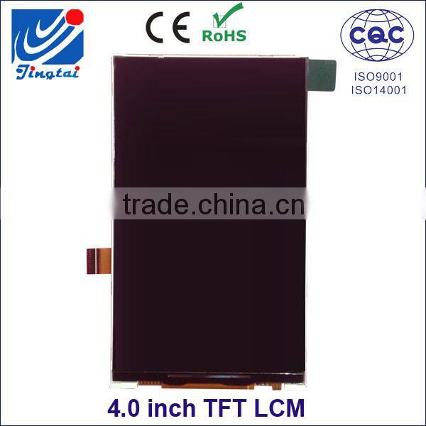 Factory price 4.5 inch tft lcd monitor screen with mipi interface
