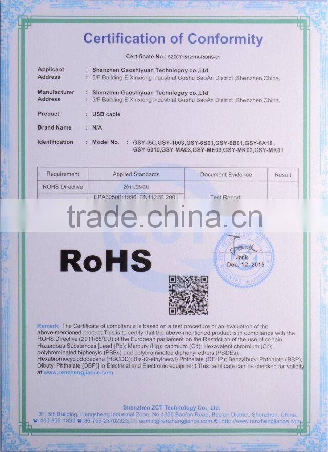 High Quality 1M Snake Series USB Cable Data Sync Charge USB Cable For Samsung Androiod for iphone