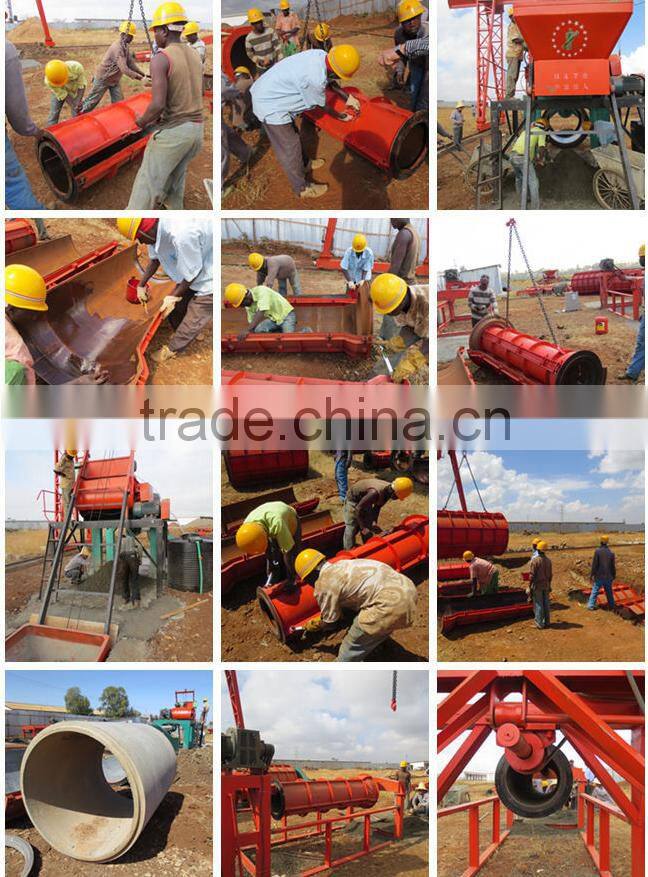 Rcc human concrete pipe machine for drainage pipe