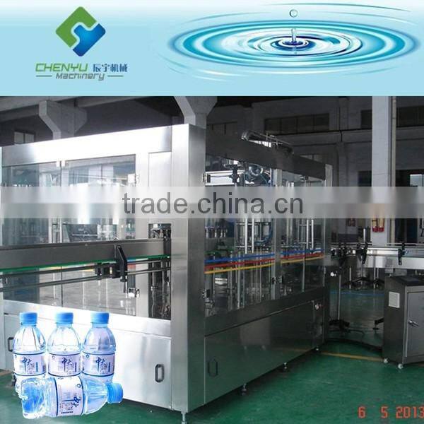 full automatic mineral water bottle filling machine