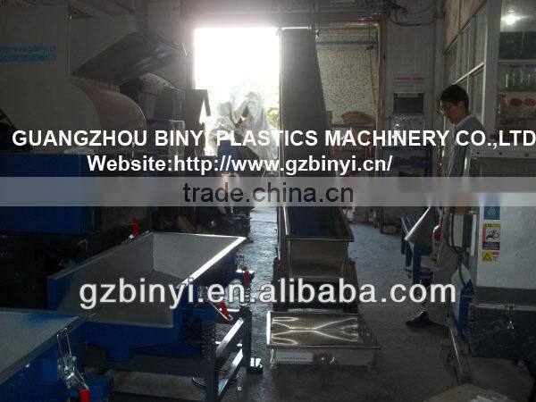 waste car battery recycling equipment alkaline battery recycling line