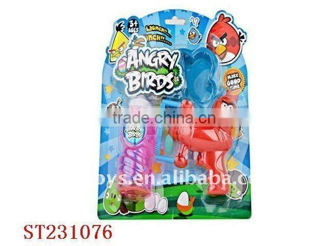 Interesting Magic Bubble Water Toys