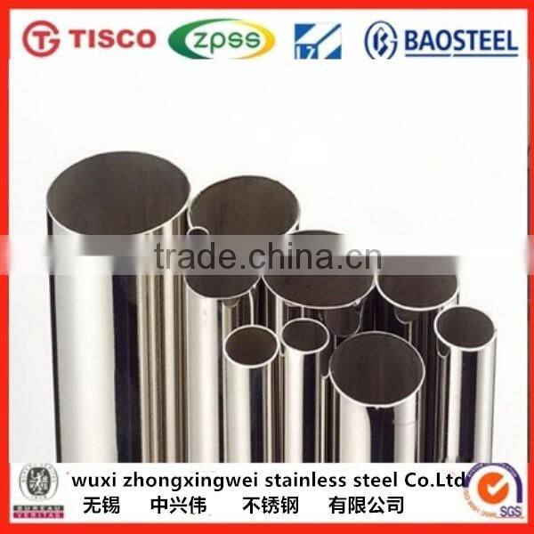 astm 430 stainless steel hl finish pipe