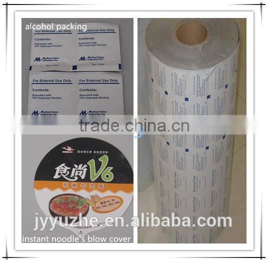 HDLF65X2-1000Co-extrusion Silicon Coater line