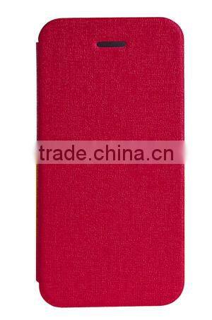 New fashion PU Leather case for Iphone5 promo gift