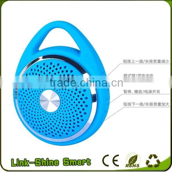 solar powered wireless outdoor speaker,bluetooth outdoor speaker,outdoor stage sound system speaker
