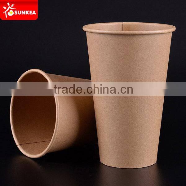 Disposable custom logo printed coffee export paper cup