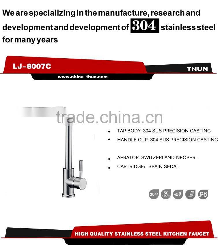 Hotel style single lever wall mount sink tap