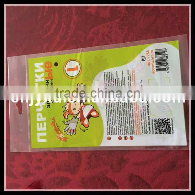 2016 hot sale printed opp bag for glove packaging