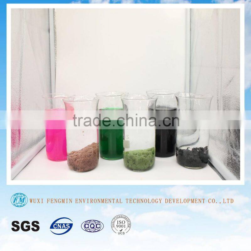 pac water purifying aluminium chloride