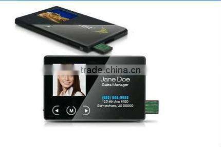 3d digital photo frame drivers