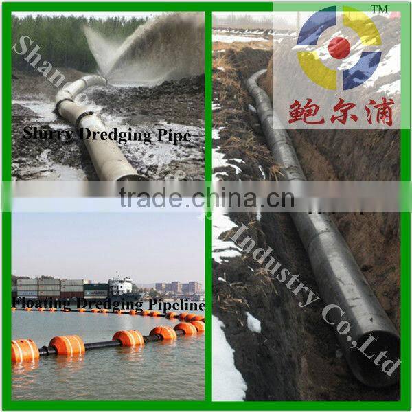 MDPE Pontoon for dredging pipeline