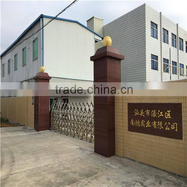 dry laminated pouch film / 3d laminating film