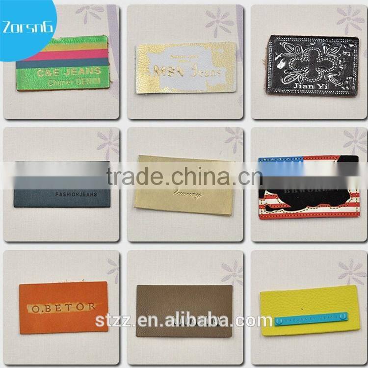 Custom Logo Clothing Faux PU Leather Patch for Denim