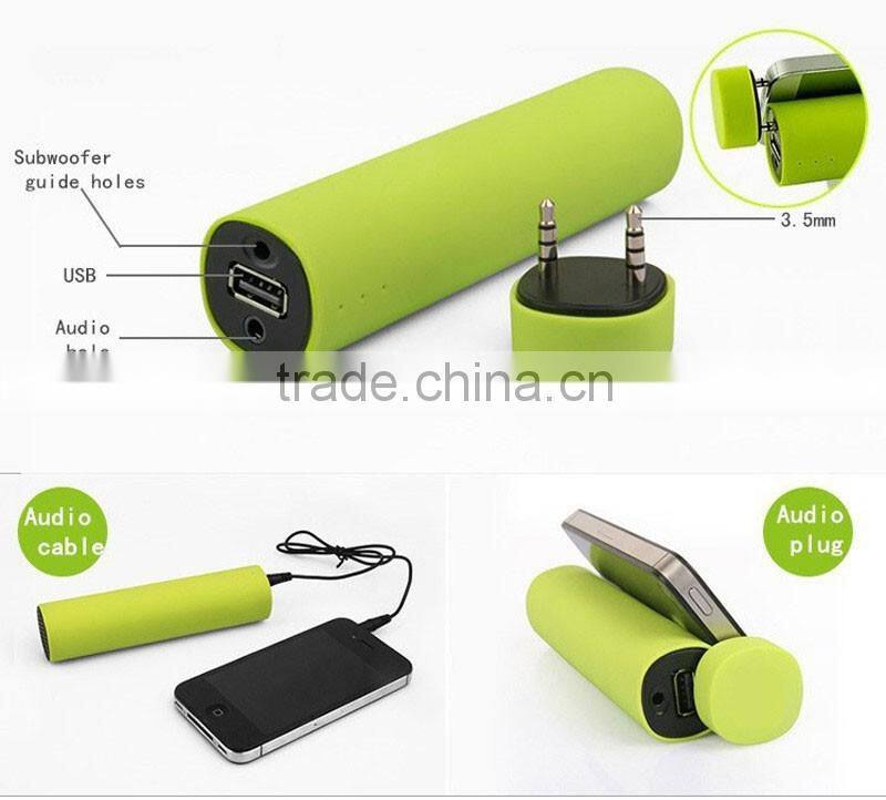 3 in 1 tube universal portable power bank with speaker,singing power bank