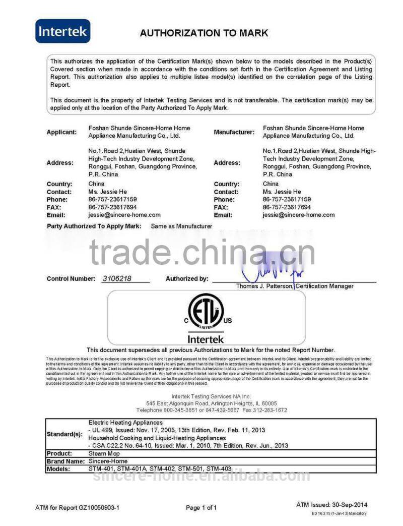 Essential Household Products!SALAV Professional Steam Mop STM-403