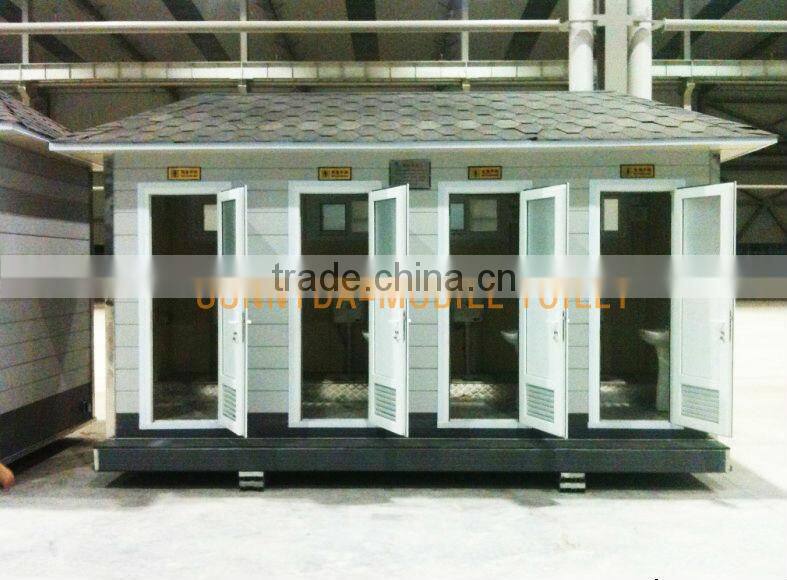 Portable toilets for sale,Mobile Toilet, Portable Toilet, Movable Toilet