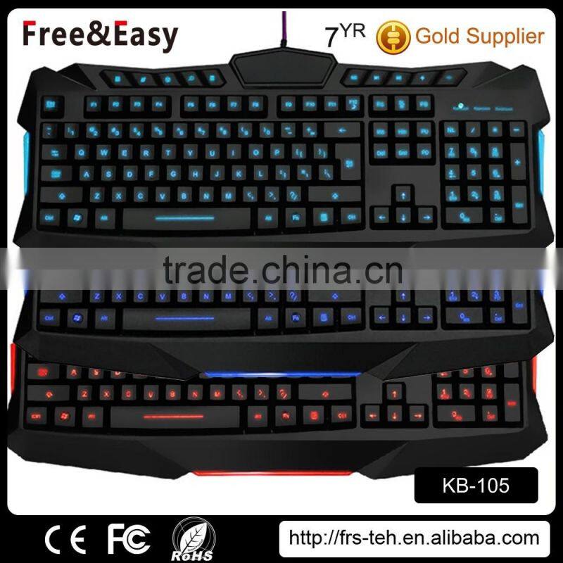 Multimedia Colorful led Backlit Ergonomic Computer Keyboard