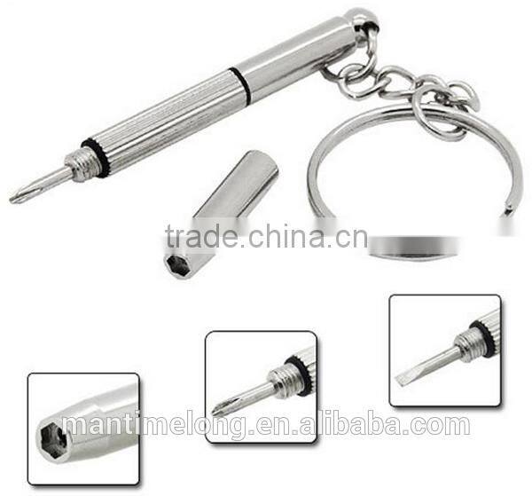 mini screwdriver keychain screwdriver function phillips screwdriver