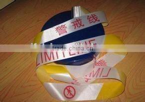High Quality Warning Tape,Warning Chain