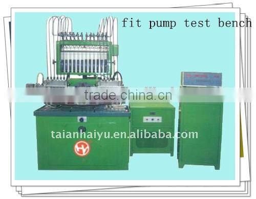 reliable operation, HY-H Fuel Pump Test Stand(test heavy duty pump)