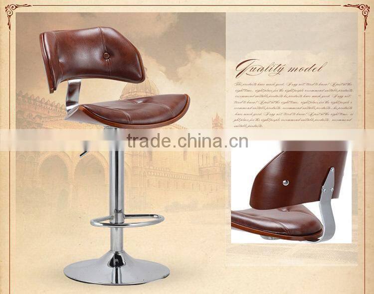 PU fashionable Creative Bar Chair Y266