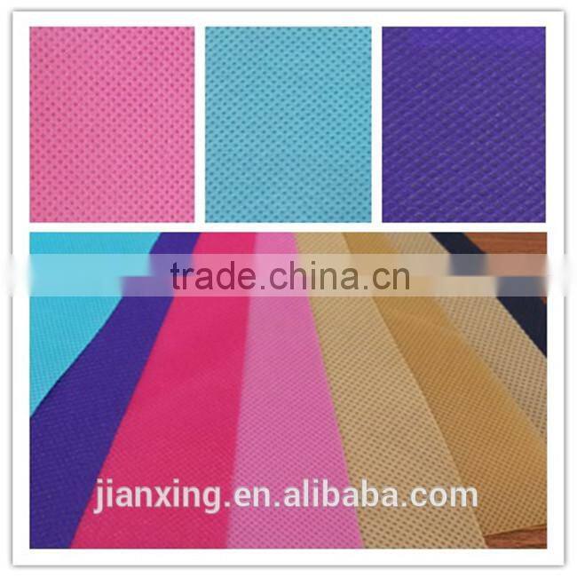 Factory manufacture colorful PP nonwoven fabric in Dongguan