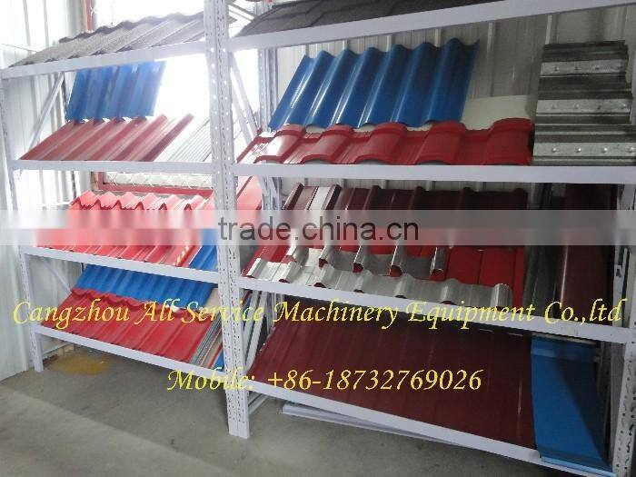 1032 new type corrugated machine