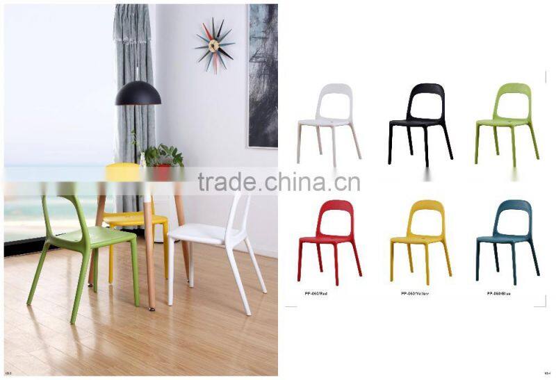 New design elegant polypropylene chair