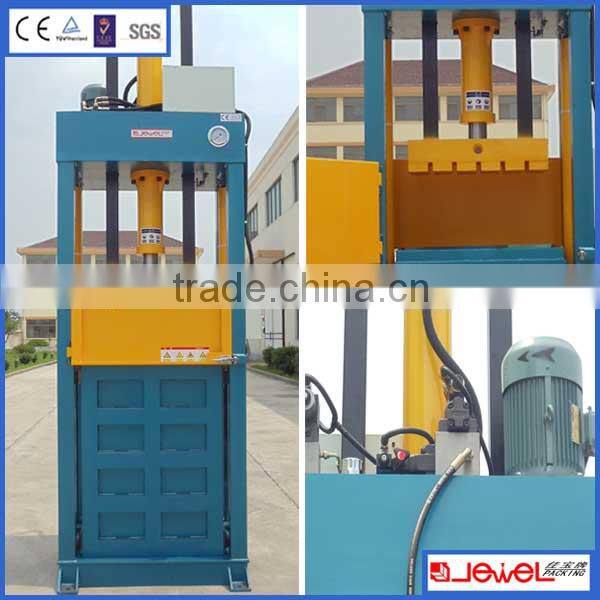 clothes baler machine, baler machine for used clothing