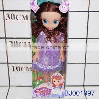 Little princess moppet doll lovely girl dolls fashion muscial doll