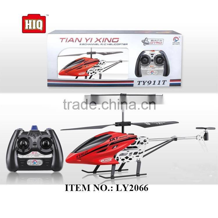 RC hobby metal RC helicopter series, helicopter toys