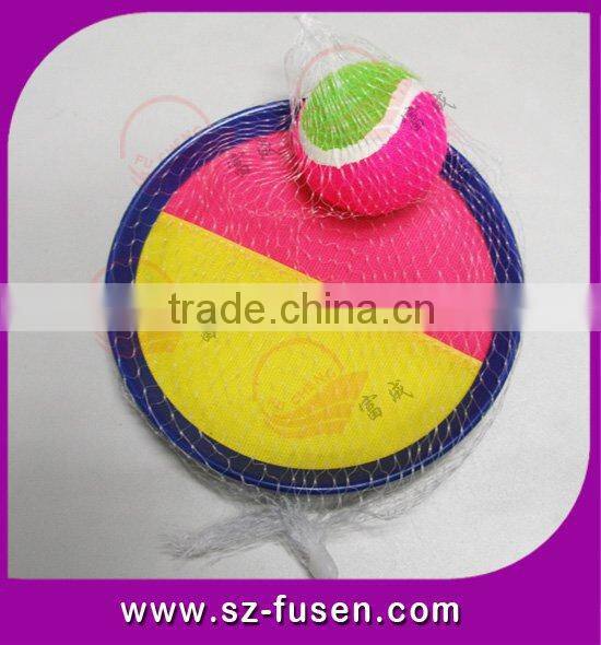 magic tape catch ball