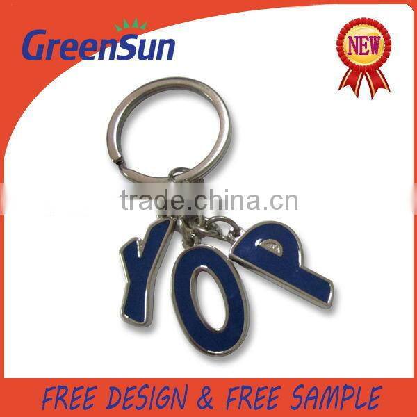 New style special metal swan keychain