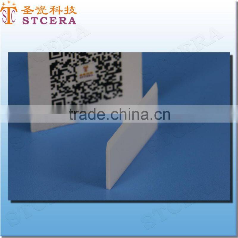 STCERA Insulating Ceramic Structure Zirconia Ceramic plates block
