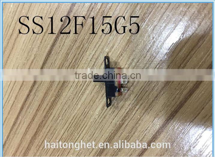 250V 3pin micro mini slide switch SS12f15G5