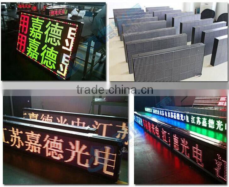 2015 new inventions signle color led traffic sign trailer