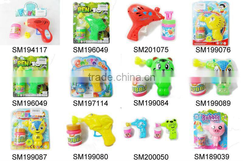 Hot sale soft bullet gun toy for kids