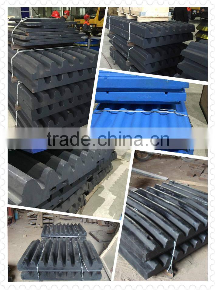 Mn13/18/22/24/Cr2 tooth plate jaw crusher plate